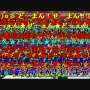【弾幕】ニコニコ動画『コメントが画面流れる配信システム』裁判でFC2に逆転勝訴！海外サーバーでも特許を適用