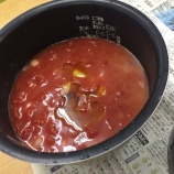 『2019年最終営業日！！今週末の放送、昨日ブログ更新忘れましたすみません』の画像