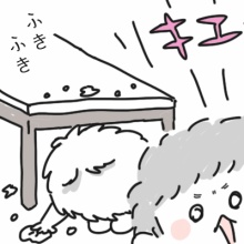 おばバカ日誌 キエー Powered By ライブドアブログ