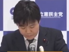 【ニュース】立憲・本庄政調会長「国よりもスパイの人権。スパイ防止法を急ぐ理由が全くわからない、スパイにも人権はある。」