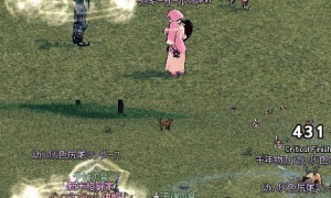 千年物からハイランダーロングボウﾃﾞﾀ━━━ﾟ(∀)ﾟ━━━!!