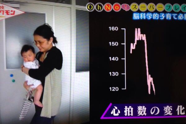 シングルマザーまとめブログ 赤ちゃん