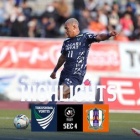 『J2･J3百年構想L 第04節 vs愛媛FC@ニンスタ』の画像