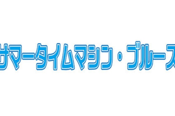 映画のレビューを淡々とするブログ