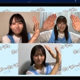 『[ノイミー] 尾木波菜･川中子奈月心･鈴木瞳美 出演! 7月19日 ≠MEの「のいみーのいみ。」まとめ…』の画像