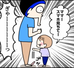 謝るスピードと反省と