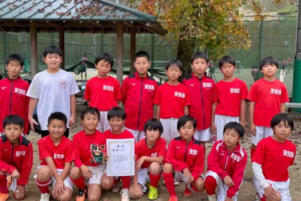 松山サッカースクール 美しく勝利せよ 21年11月 松山サッカースクール 美しく勝利せよ 21年11月