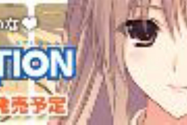 おーたむねいるなえふしーぶろぐ 女教師アイテム おーたむねいるなえふしーぶろぐ 女教師アイテム