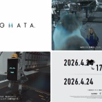 PlaySphere |  PS5速報