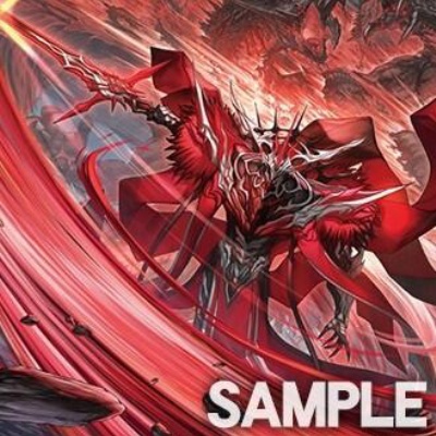 遊戯王OCGフラゲ】イベント実施店舗限定特製プロテクター『竜の紋章