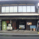 ��Ĺ����ˬ�Ρ֤̤Τ��ܶ��¤�פ����ˬ��٤β���