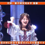 『[イコラブ] 5/28放送の『何か“オモシロいコト”ないの？』に、髙松瞳 ゲスト出演！！！』の画像