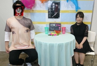 AKB48の公式グッズTシャツが予想の斜め上すぎて大草原不回避ｗｗｗｗｗｗｗ