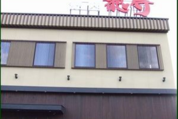 子連れｄｅ行きたい 札幌 北海道の美味しいお店 焼肉 ジンギスカン