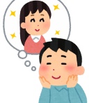 男性様｜気団・生活2chまとめブログ