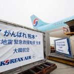 大韓航空、熊本地震でミネラルウォーターを緊急輸送😭