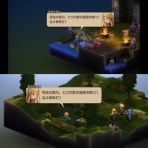 ガハろぐNewsヽ(･ω･)/ｽﾞｺｰ