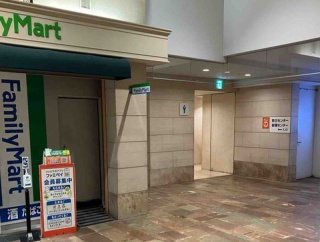 （オフィスビル）東京オペラシティタワー