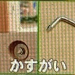 アッキーのブログです。39歳です。(AKB39)