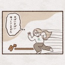 脳ドックいこ