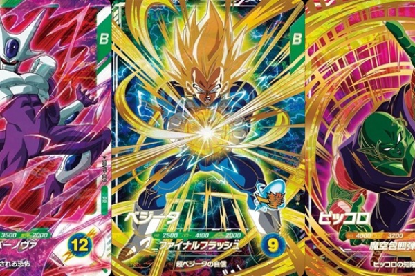 遊戯王&ドラゴンボール通販予約情報局 - DBSDV相場