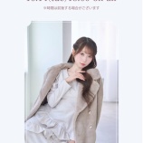 『[イコラブ] 大谷映美里、本日10/14『RoséMuse公式インスタライブ』2025冬ポップアップ予約販売商品をご紹介』の画像