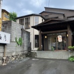 適当温泉