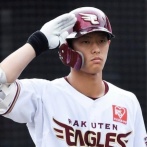 辰己涼介（28）、最悪のシナリオに『国内FAするも獲得希望球団現れず、楽天はポスティング認めない』
