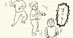 ベベダモ日記１００