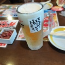 居酒屋　新時代