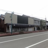 『史跡のまち~秋の茶会・旧家と骨董めぐり』の画像