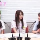 『[動画]2020.03.28 文化放送Ａ＆Ｇ「イコラジ　“ＲＡＤＩＯ＝ＬＯＶＥ” 」 第130回 【=LOVE(イコールラブ) 齋藤樹愛羅・瀧脇笙古・山本杏奈】【イコラブ】』の画像