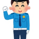 警備員歴25年やがしつもんあるか？