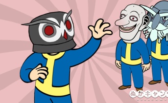 Fallout 76：次回「ファスナハト」は報酬の受け取り方に変更がありそう