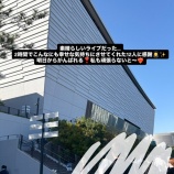 『[ニアジョイ] （有明アリーナ）萌叶ちゃんも見に来てたんだね、なんか嬉しいわ』の画像