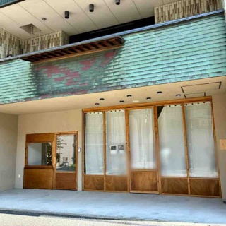 かなざわ速報 - 石川県金沢市の地域情報サイト