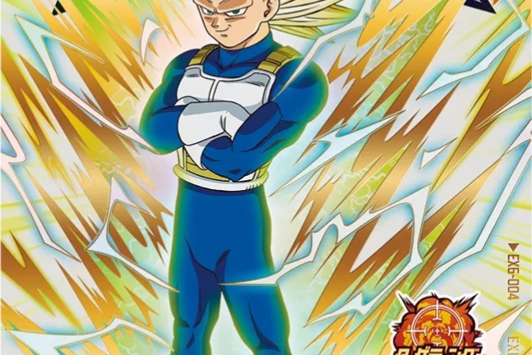 スーパードラゴンボールヒーローズDAまとめ売り ドラゴンボールヒーローズ 買取ページ|ゴールデンホビー買取センター