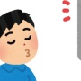 警察が「歩行者の信号無視」に対策強化！！徒歩と車でも歩行者が加害者になるケースも