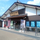 ����Ļ�ӤȤδۡ����ɸ���Է�������¼�ۡ٤β���