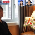 【朗報】クリスタルパレス鎌田大地さん「日本人の言う”天才”って活躍しないじゃないですか」←これｗｗｗｗｗｗｗｗｗｗ