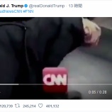 『トランプ氏「CNN」をボコボコに殴る動画を投稿！←これでも米国は成長する事実ｗ』の画像