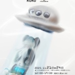 Shonen Soda Company -news&press-