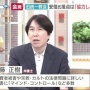 【放送事故】TV『モーニングショー』に出演した紀藤正樹弁護士「昨日の統一教会の会見内容は100％嘘です」　→　嘘をすべて暴かれて田崎史郎さんオロオロｗｗｗｗ