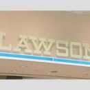 【国際】成長市場インドにローソン上陸！中間層へのアプローチとは？