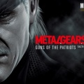 『メタルギアソリッド4』って本当に名作だったか？