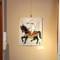 �֤��礦�Ϥ����礦���ġ׸���Ÿ