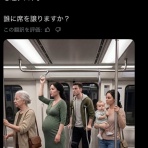 わんこーる速報！
