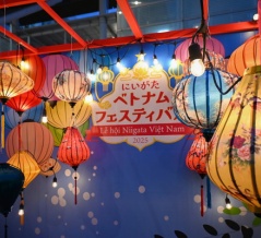 ベトナムの魅力たっぷり！ステージイベントにグルメも！『ハイブ長岡』で『にいがたベトナムフェスティバル2026』開催！10月11日、12日。【PR】