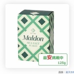 ワイ、塩をつまみに酒飲んだ結果2日で125gの塩を食ってしまう（※画像あり）