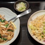 富山ライフ満喫